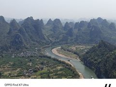 -大面山