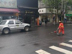-泸州白糕(慈善路店)