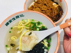 虾米小馄饨-陈家生煎(三坊七巷店)