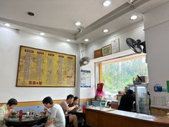 -荔园小馆(园岭新村二期店)