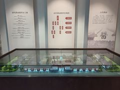 -厨邦酱油文化博览馆