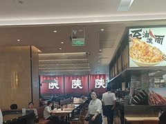 -大师兄·西北小馆(北站缤果空间店)