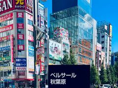 -秋叶原电器街