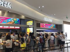 门面-LELECHA乐乐茶(新街口大洋店)