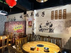 -老诚一锅(乔庄店)