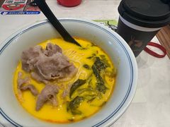 -和府捞面(曹路花园城店)