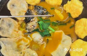 Signature Pot-Braised Head-on Carp