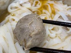 -阿娟牛肉丸·手打牛肉丸·现做现卖