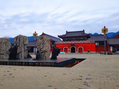 -终南山古楼观历史文化景区