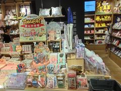 -九木杂物社(恒隆广场店)