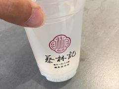 -蔡林记(黄鹤楼店)