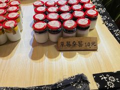 -恋乡太行水镇
