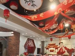 -老蒲鲜(涵江店)