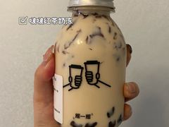 -手感麦夫(黄兴中路五一店)
