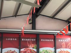 -聚味瞿记·龙虾堂(渔人码头一店)