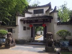 -景德镇古窑民俗博览区