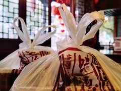 -味德丰·酱鹅(嘉兴新塍店)