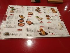菜单-宏状元现熬粥·京味菜(五棵松店)
