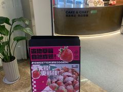 -静宜和她的朋友(星海广场店)