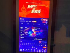 -星璨火吧KTV聚会餐厅(丰庆路店)