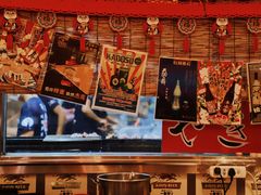 -平成屋·午肴夜酒(四川北路店)