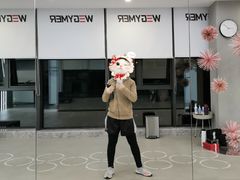 -WEGYMER健萌健身(雅颂居馆)