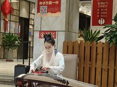 -洛阳水席园