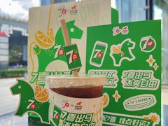-NOWWA挪瓦咖啡(SOHO中山广场店)