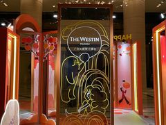 -广交会威斯汀酒店