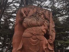 -陕西民俗大观园