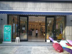-爱儿美儿童摄影(奥森公园店)
