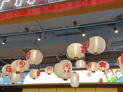 -三禾寿司(君尚店)