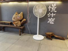-石舍洒秀咖啡馆