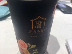 -厝内小眷村(西单大悦城店)