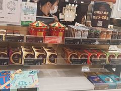 -GODIVA(景枫中心店)