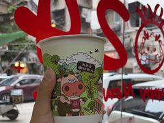 -一杯潮茶·专注潮汕茶饮(十二中创始店)