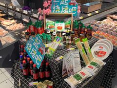 -悦喜客来购物广场(中山路店)
