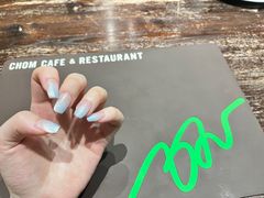 -Chom Cafe and Restaurant