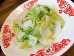 -肖记公安牛肉鱼杂馆· 省级非物质文化遗产(仁和路店)