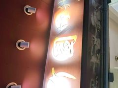 -竹园竹升面(西关总店)