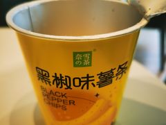 黑椒味薯条-奈雪的茶(漫广场店)