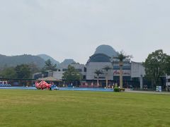 -Club Med地中海俱乐部·桂林度假村