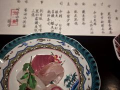 -元熹会席料理