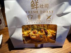 -喜马拉雅森(运河汇1958店)