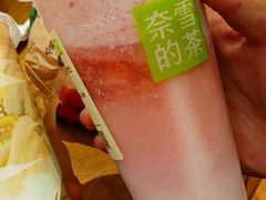 霸气生酪蜜桃莓-奈雪的茶(凯德新都心店)