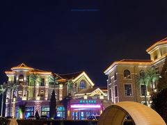 -红星渔村(将军石店)