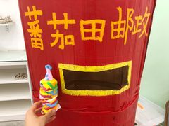 -蕃茄田艺术•美术绘画 •硬笔书法(滨江海威领界店)