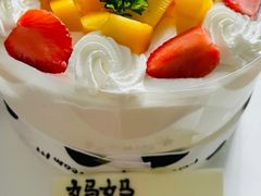 -卡漫莫尼蛋糕(私人定制店)