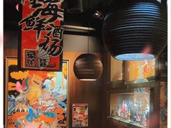 -望鲸居酒屋