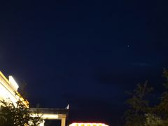 -清真·伊清阁餐厅